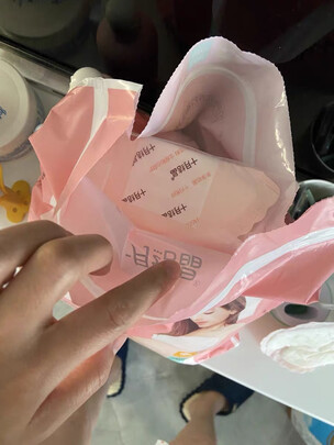 防溢乳垫