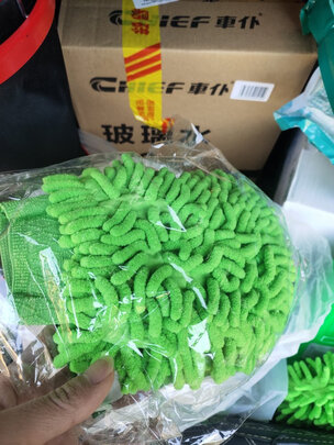 洗车手套
