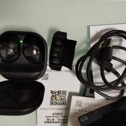 三星SM-190耳机|【电商快报】三星Galaxy Buds Pro耳机到底好还是差？看完感受才知真相