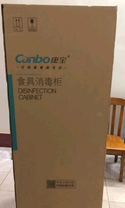 独家揭秘康宝380X-C1消毒柜怎么样?大家使用评测曝光