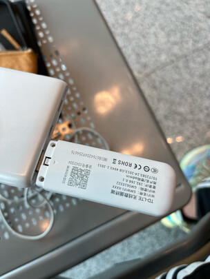 随身wifi免插卡