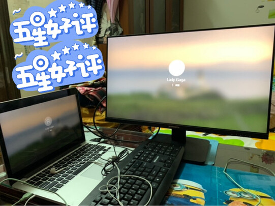 创维24X3显示器|创维24X3显示器怎么样？亲身体验告知你实情！