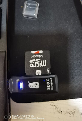 360行车记录仪专用降压线