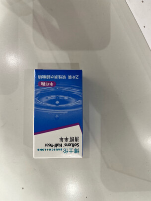 隐形眼镜