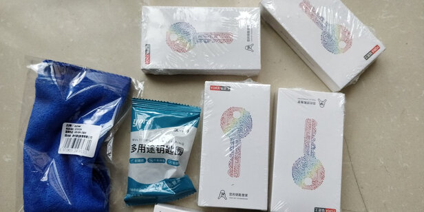 汽车钥匙扣