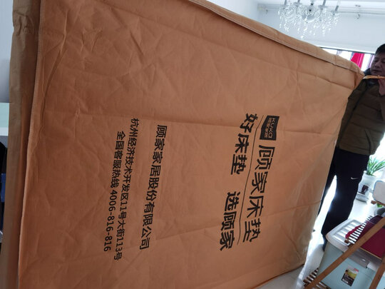 床垫|客观评价顾家家居床垫怎么样？上手三周说真相