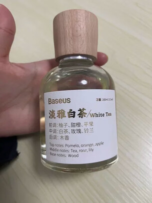 汽车香水