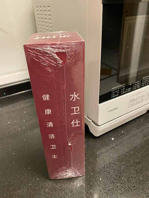 東芝ER-TE7200|用户揭秘東芝ER-TE7200好吗,入手解密评测真相