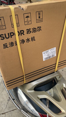 净水器|【今日头条】打听下苏泊尔净水器怎么样？到底值不值得入手呀？