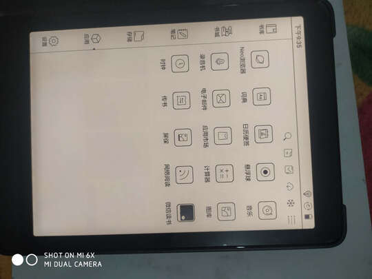 大神曝光掌阅iReader Smart2怎么样?必看真相爆料评测