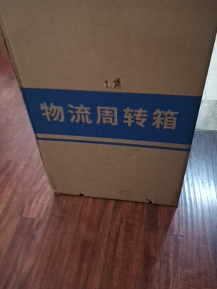 制氧机