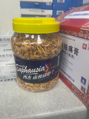 龟粮饲料