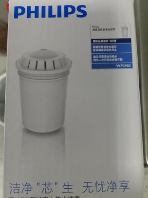 净水器