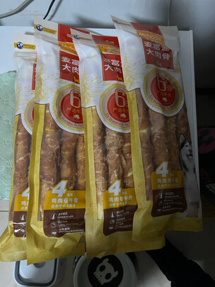 狗狗磨牙棒