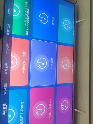 创维65V60|创维65v60是真4k吗?被销量忽悠买了?用后失望了？