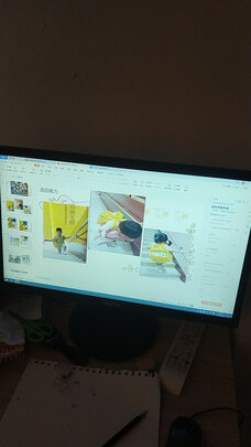 KKTVK22Y极度喜欢感受反馈