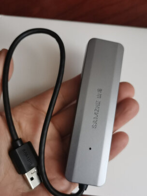USB3.0分线器扩展坞