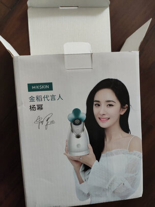 美容仪|金稻KD2330美容仪真实使用感受？真相必看