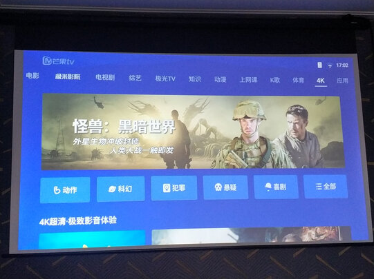 得力50453投影仪幕布投影幕布|得力50453投影仪幕布投影幕布怎么样？内幕使用评测揭秘