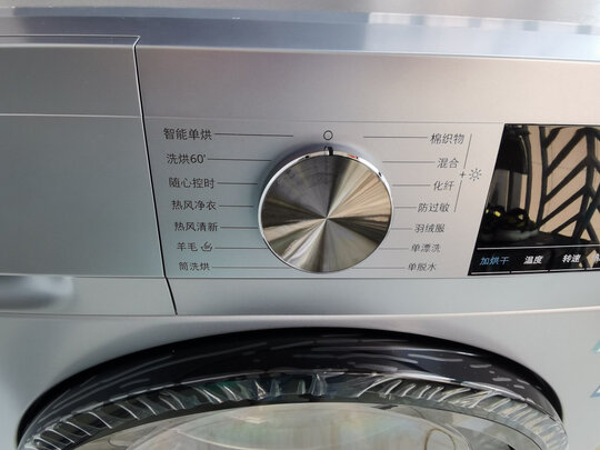 滚筒洗衣机|[用户爆料]西门子10公斤滚筒洗衣机哪款比较好？告诉大家真相