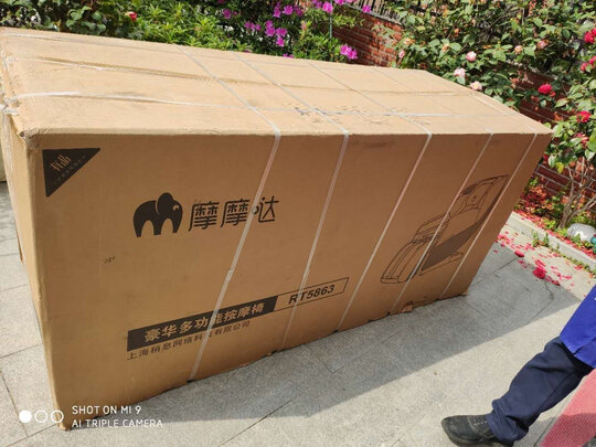 按摩椅|摩摩哒RT5863按摩椅好吗？图文评测曝光