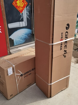 格力KFR-50LW/(50587)FNhAa-B3|讲真的格力京秀和天丽哪个好？具体哪款比较好一些？