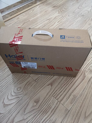 指纹锁|客观评价海尔HFA-18PW-U3指纹锁怎么样?上手三周说真相