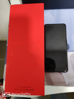 %title插图%num 一加 OnePlus 9 Pro 5G旗舰2K+120Hz 柔性屏12GB+256GB 闪银 骁龙888 65W快充 哈苏专业模式 超广角拍照手机