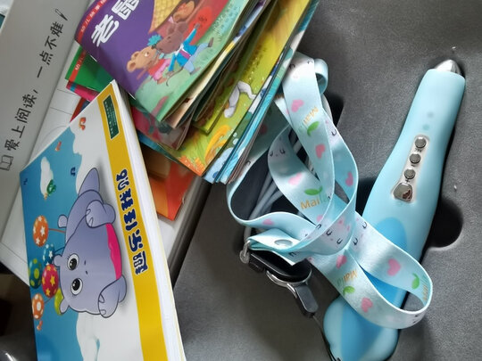 麦芽小达人XDR908（前车之鉴）有必要告诉大家真相