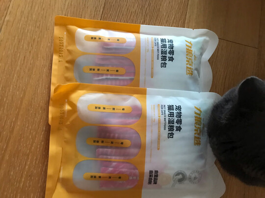 猫条猫零食