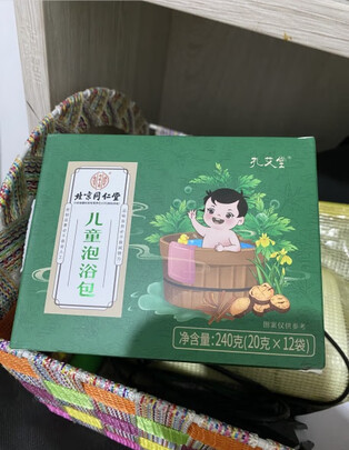 艾叶泡脚包
