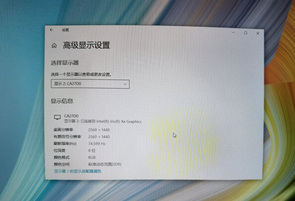 BOECA27D0显示器|BOECA27D0显示器真实使用感受？真相必看