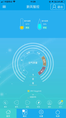 KING|KING HONOR霍尔新风系统怎么样？到底值不值这个价？