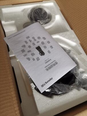 九阳破壁机Y928S|用户揭秘九阳破壁机Y928S好吗,入手解密评测真相