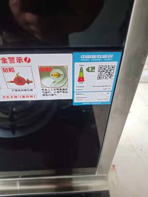 欧尼尔LX3-BZK-12T|欧尼尔LX3-BZK-12T怎么样？上手一周讲良心感受