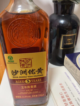 三,石皮弄黄酒网友对比评测