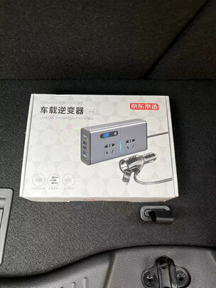车载逆变器