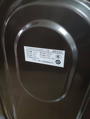 小天鹅浣彩系列滚筒洗衣机|看完不迷路： 小天鹅浣彩系列怎么样？是否值得选购？老实讲值得入手吗?