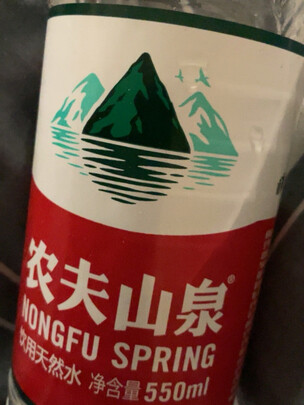 饮用水