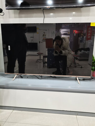 创维75H30一个月后开始后悔了诉说原因