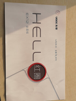 友基ex12更多使用评价和感受