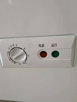冰箱|星星BD/BC-219E冰箱怎么样评测分析结果告知！