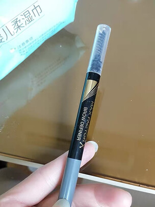 蜜丝佛陀眉笔1号和2号