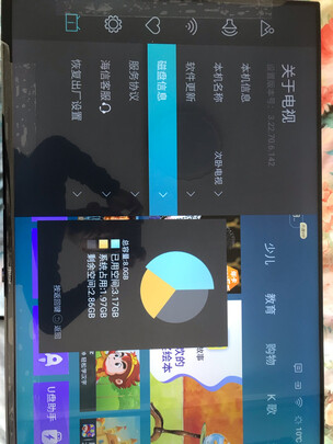 海信43E3F电视|海信43E3F电视独家揭秘评测真相,不看后悔!