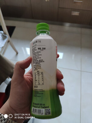 椰子水