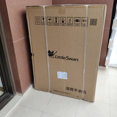 小天鹅TG100RFTEC-T61C+TH100-H36WT滚筒洗衣机|【热搜头条】小天鹅洗烘套装哪款比较好?告诉大家真相内幕?