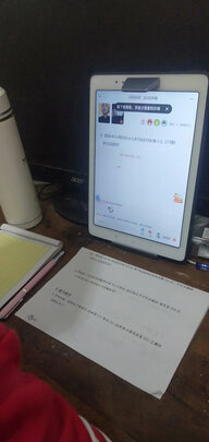 步步高S3 Pros一周使用彻底爱上了吗