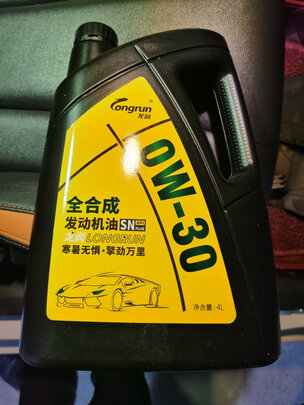 龙润（Longrun）PAO全合成汽油机油润滑油 0W-20 SN级 1L 汽车用品