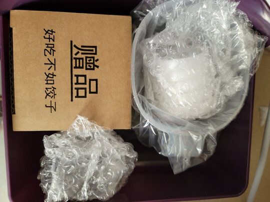 美的WNS1501B面条机内幕分析测评，不看后悔！