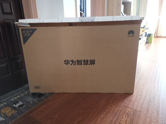 华为智慧屏 S Pro电视怎么样?用后一周讲真相感受